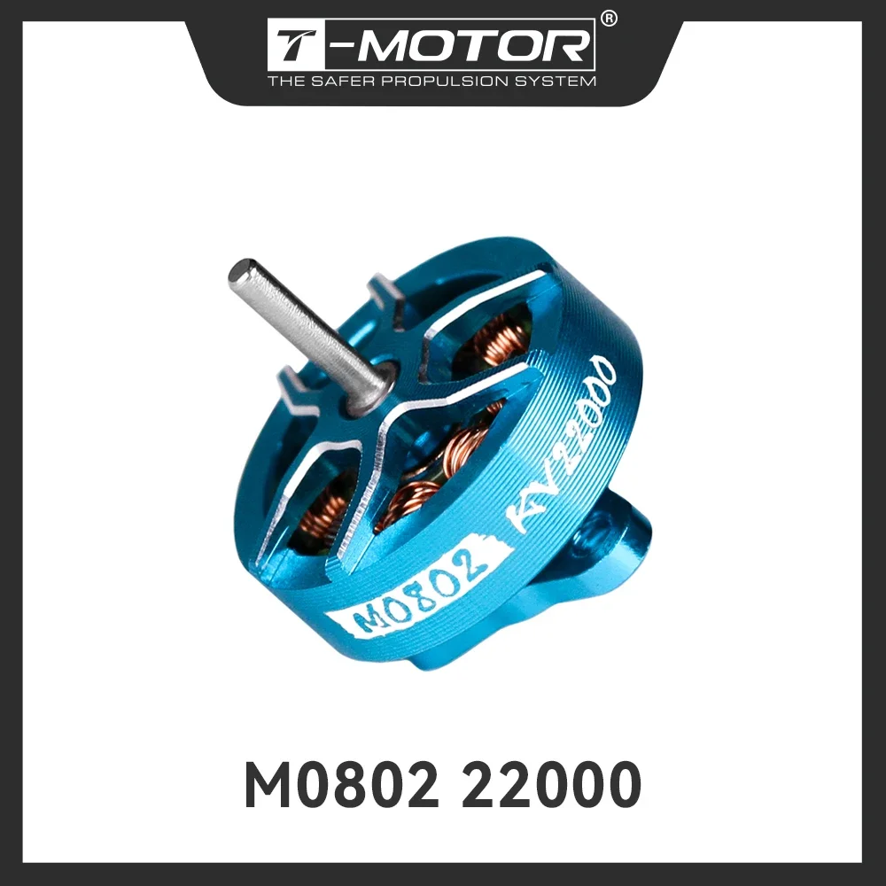 Moteur brushless T-MOTOR M0802II 25000KV pour drone FPV Tiny Whoop, vue latérale