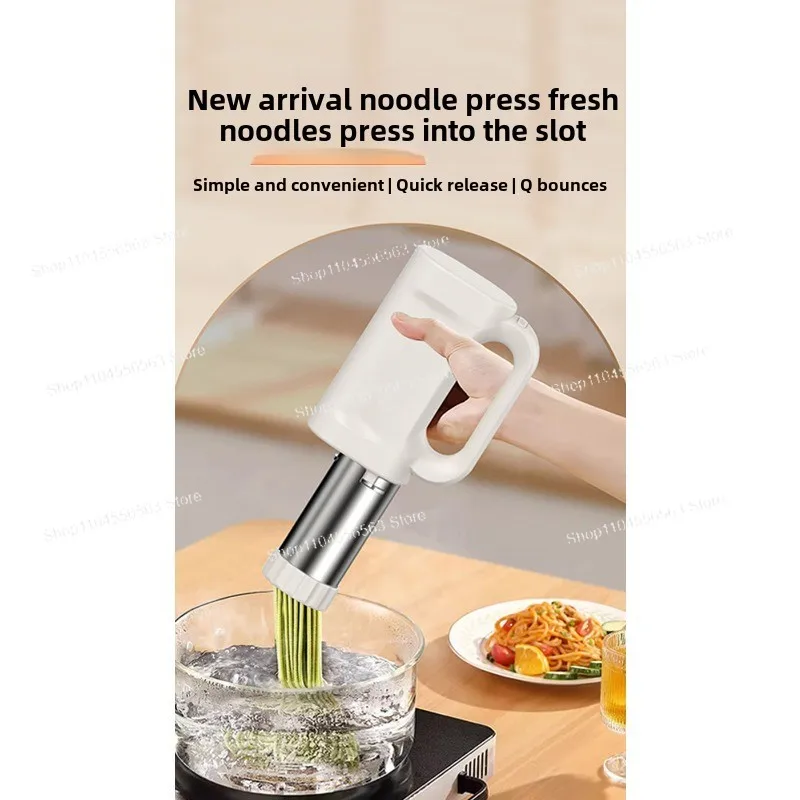 Electric noodle machine Household multi-function noodle press Small handheld fully automatic portable press