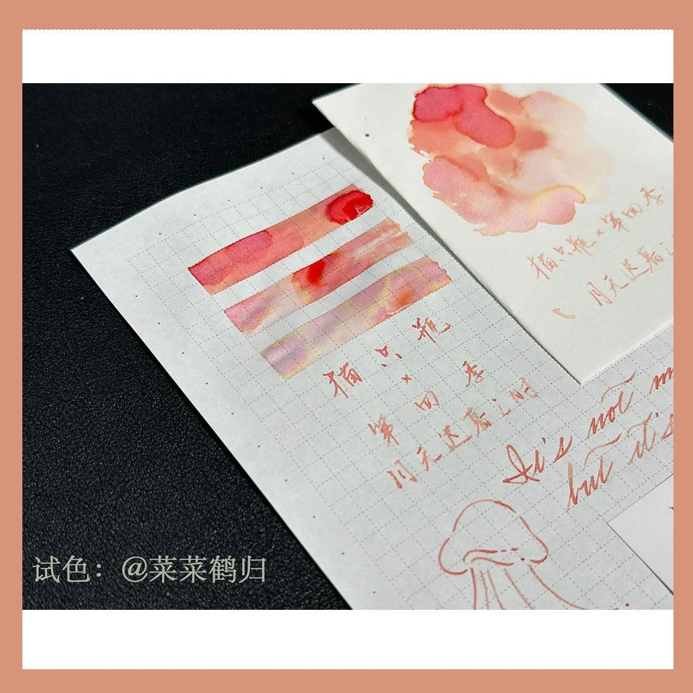 KittyInkpot 달에는 황혼이 없습니다 컬러 5/35ml 쉰 만년필 잉크 그라데이션 컬러 잉크 학교 사무용품 문구류