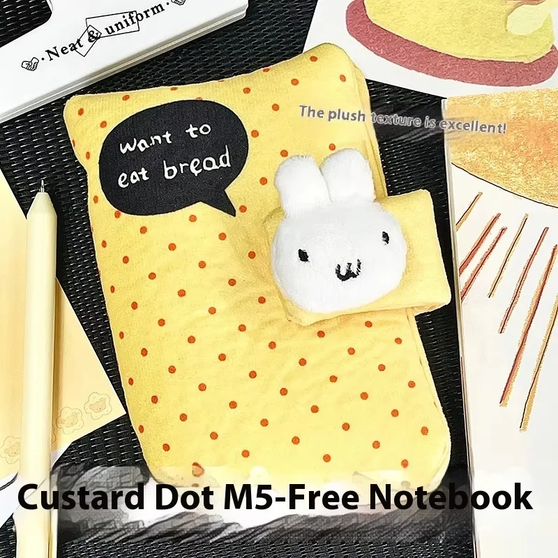 Cute M5 Handbook Book Cover Grey Cat Wave Dot Rabbit Cover High Beauty Simple Loose Leaf Notebook Only Shell - 4
