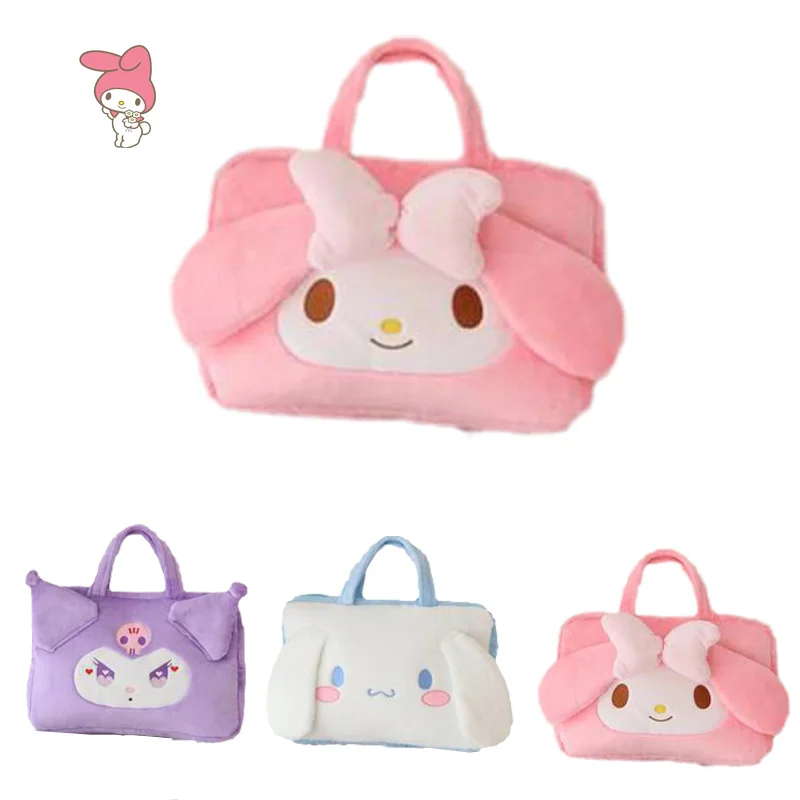 

Sanrios My melodyплюшевая сумка для ноутбука, мультяшное аниме Hello Kitty, большая емкость, модная сумка для файлов для девушек, легкая для переноски