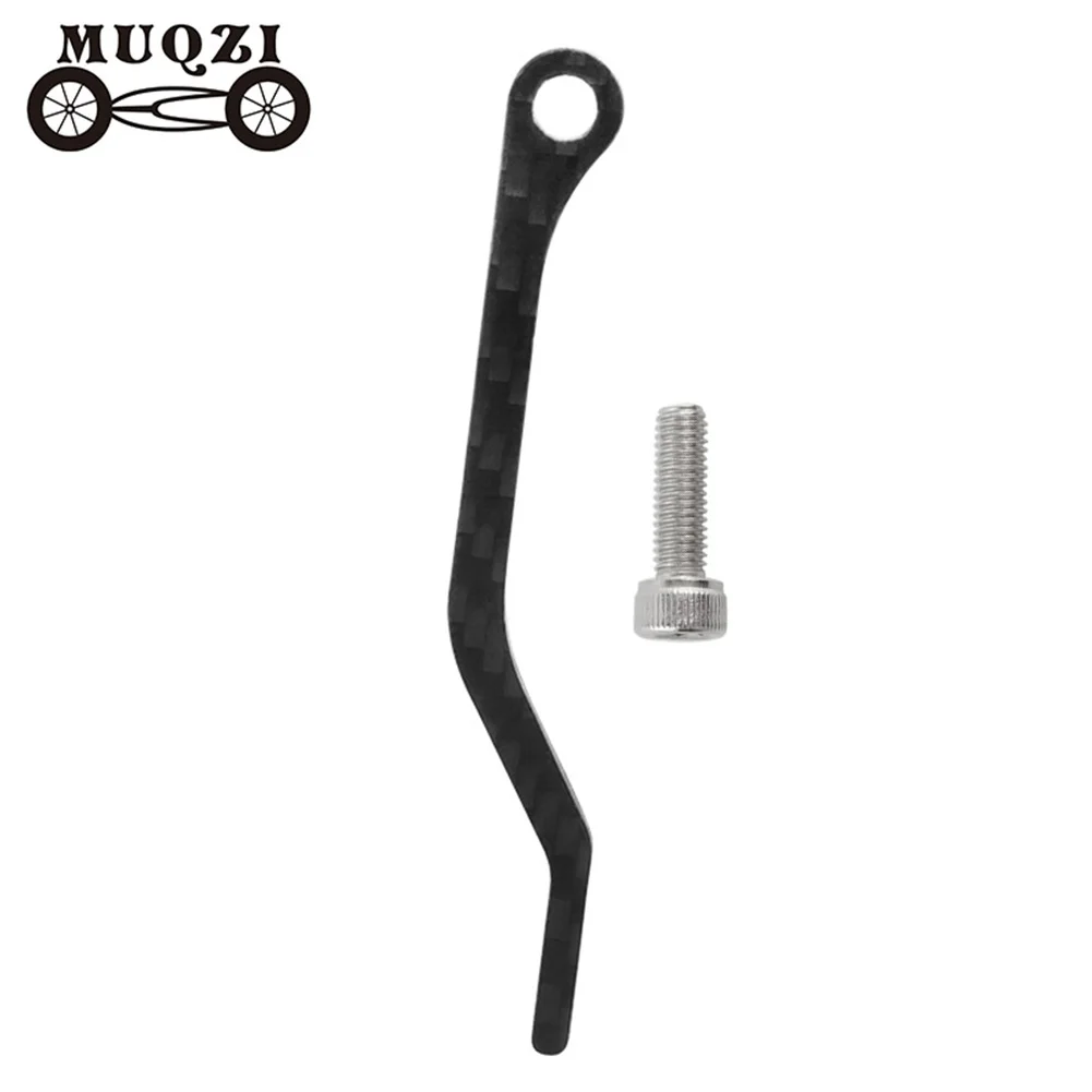 Carbon Fibre Road Bike Chain Stabilizer Anti Drop Tool