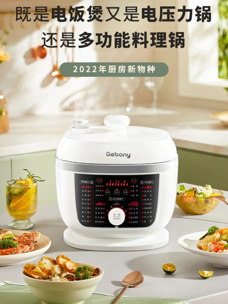 Household Multi-function Electric Pressure Cooker 4L Electric Stew Pot Appliances Kitchen Skillet Utensils Equipment Cookware