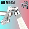 Metal 1080° Universal Rotation Faucet Sprayer Head 22/24mm Adaptor Washbasin Faucet Extender Aerator Bubbler Nozzle Kitchen Tap 1