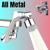Metal 1080° Universal Rotation Faucet Sprayer Head 22/24mm Adaptor Washbasin Faucet Extender Aerator Bubbler Nozzle Kitchen Tap 1