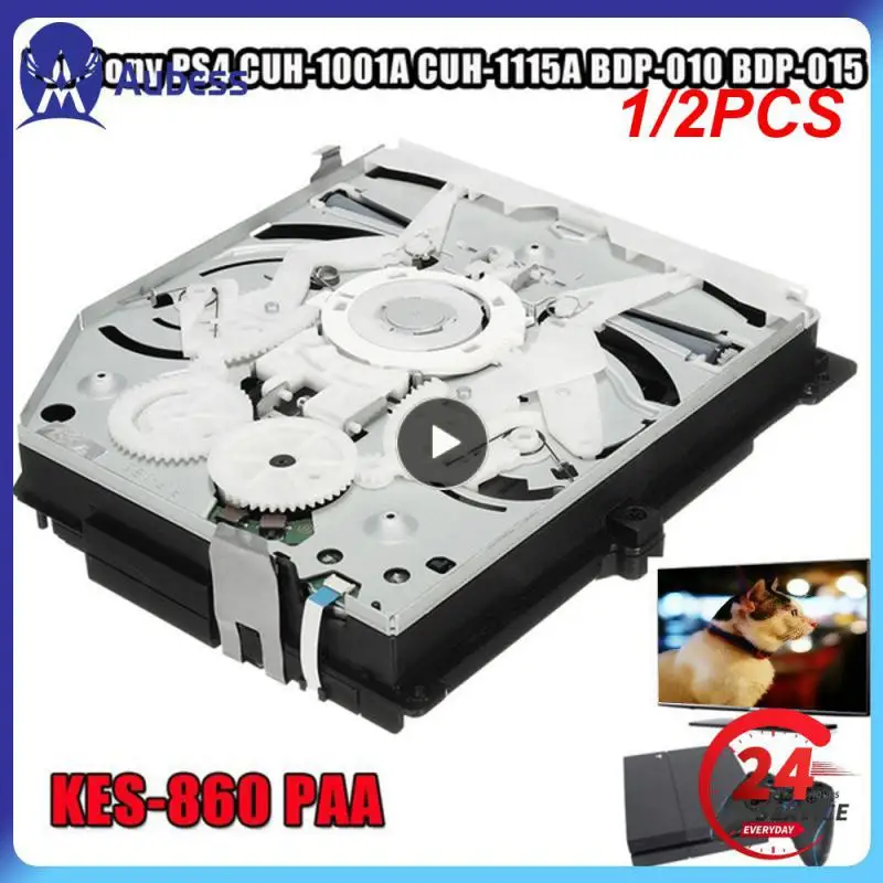 

1/2 шт Blu-Ray DVD-привод для 490A 860A для тонкого 1200 для тонкого диска 2000 для тонкого 2100 2200 для