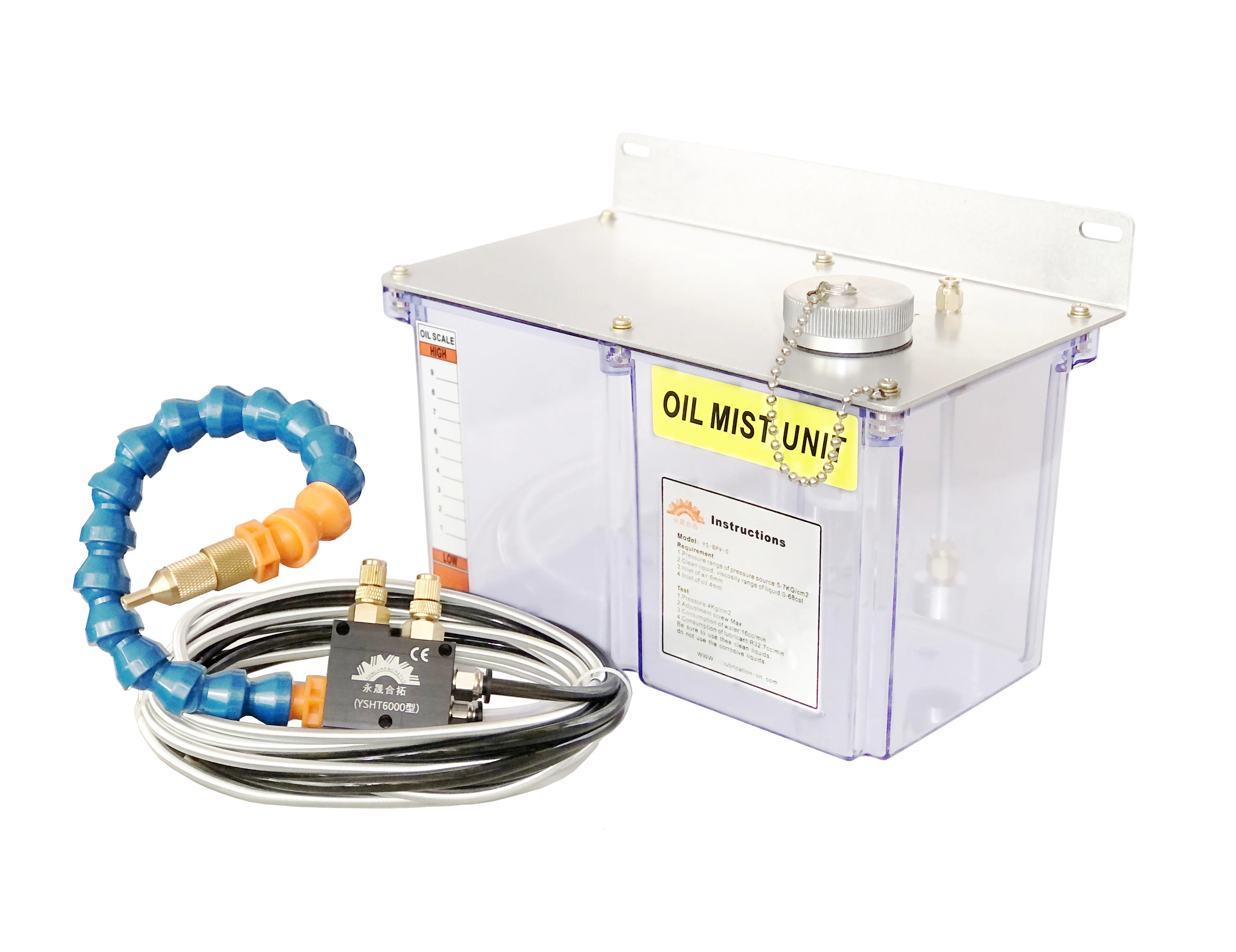 Metalworking Coolant Pump Oil Mist Sprayer Metal Cutting Cooling CNC Engraving Cooler 4L 2 Hose Kit Compact YS-BPV-C