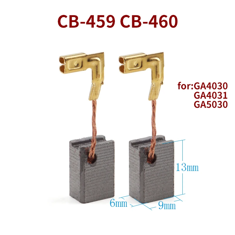 CB-459 CB-460 аксессуары для угольной