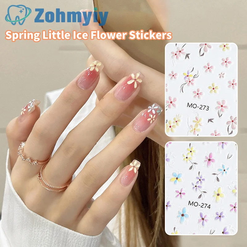 

Наклейки для ногтей с пятью лепестками, 1 шт. ﻿