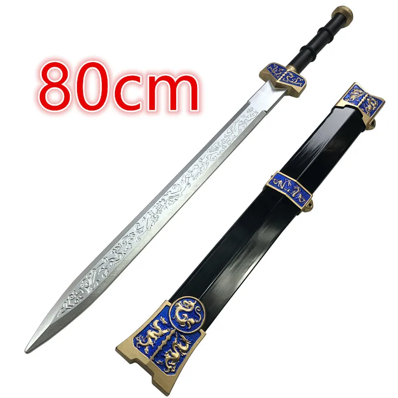 

Cosplay Chinese Ancient Han Dynasty Sword Weapon Three Kingdoms Role Playing Model Boys Toys Prop Knife 1:1 Kids Gift
