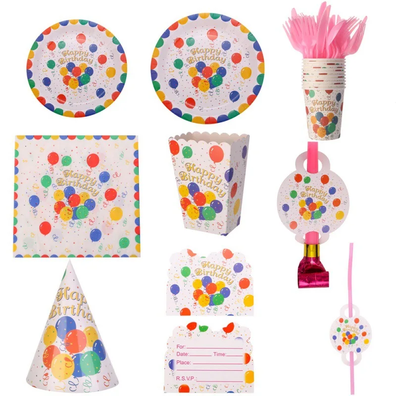 New Solid Color Party Set Light Pink Disposable Tableware Paper Cup Plate Tablecloth For Kids Baby Shower Party Supplies