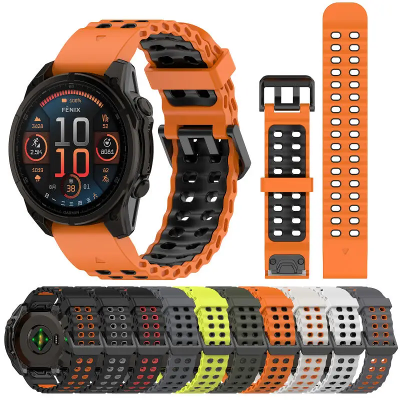 Durable Silicone Watch Band | Premium Strap