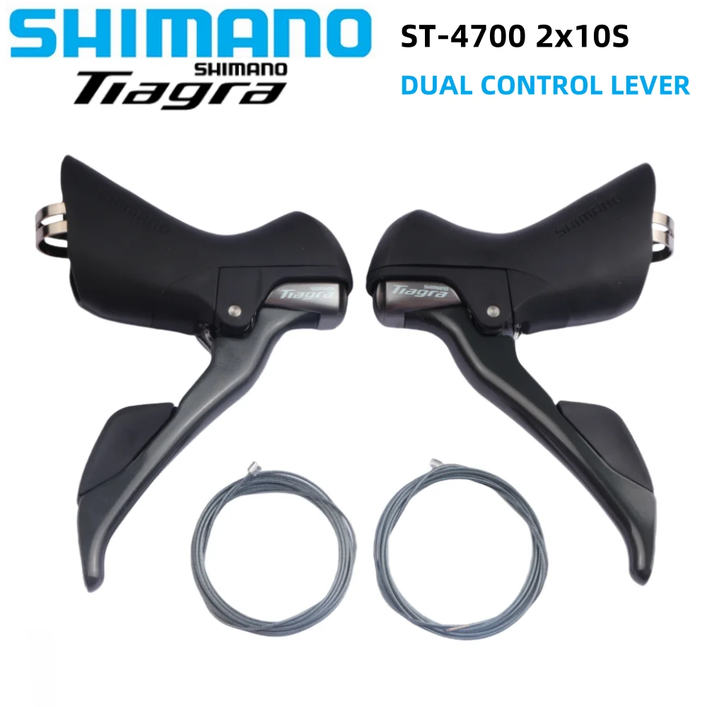 シマノ　DUAL CONTROL LEVER Tiagra ST-4700 Disc Groupset Shimano Tiagra 4700 2x10 Speed STI Shifter