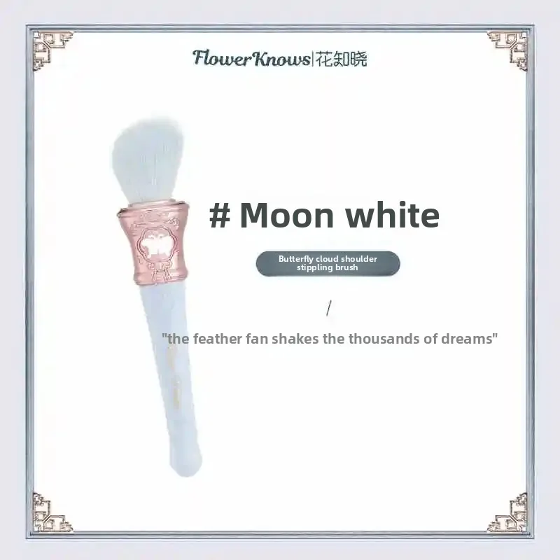 Moonlight White