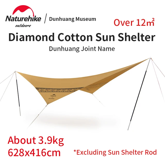Naturehike x Dunhuang 조인트 넓은 공간, 코튼 패브릭 차양막, 야외에서 편안한 시간을 보낼 수 있는 텐트