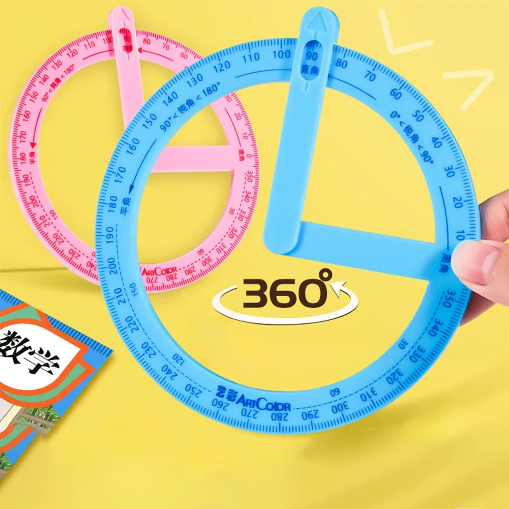 360도 기하학적 각도 시연 이동식 자, 이동식 각도기, 수학적 각도 그리기 도구, 학용품