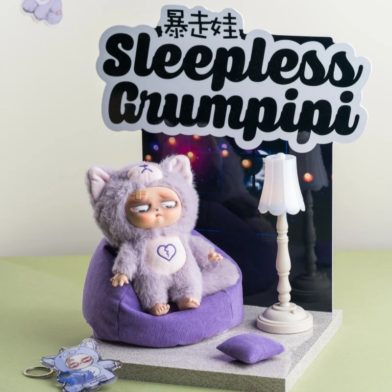 正規品グランピピ ペンダント Sleepless grumpipi オリジナル新睡眠 Grumpipi シリーズブラインドボックスビニール