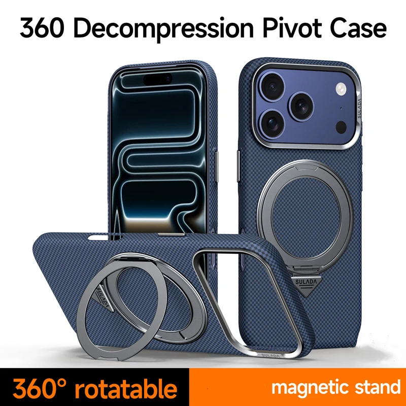 Alloy Lens 360° Rotating Magnetic Case with Carbon Fiber Texture and Frosted Finish