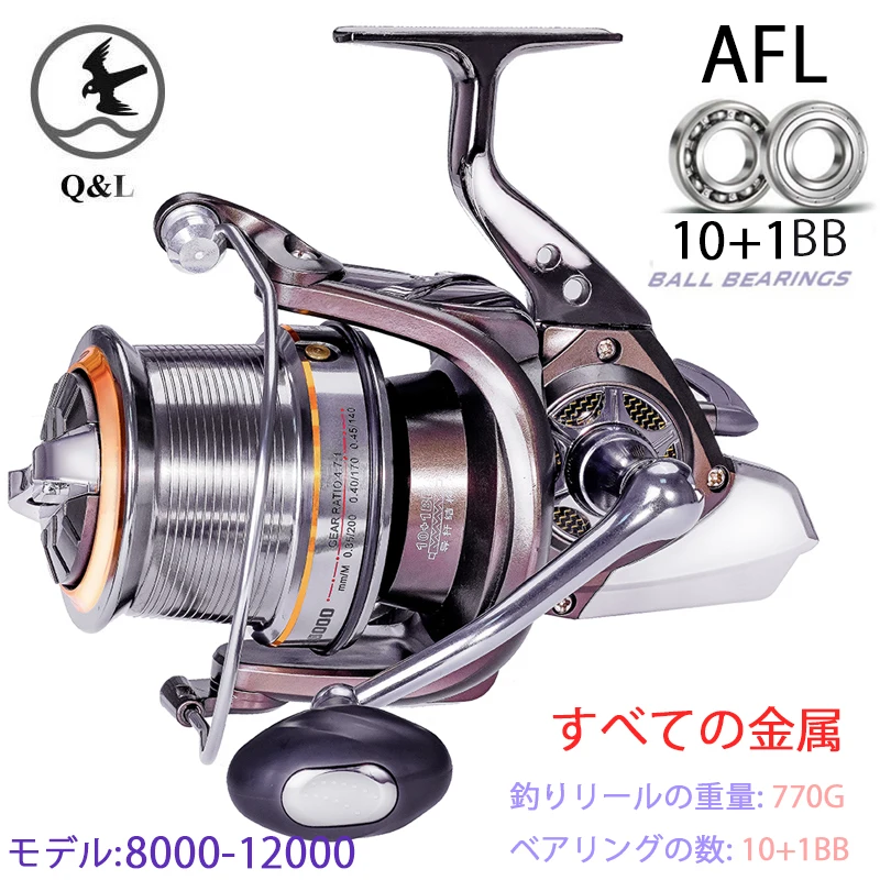Q&L AFL 35kg Max Drag Fishing Reel for Bass Pike 5.21 Spinning Fishing Reel Metal Fishing Reel