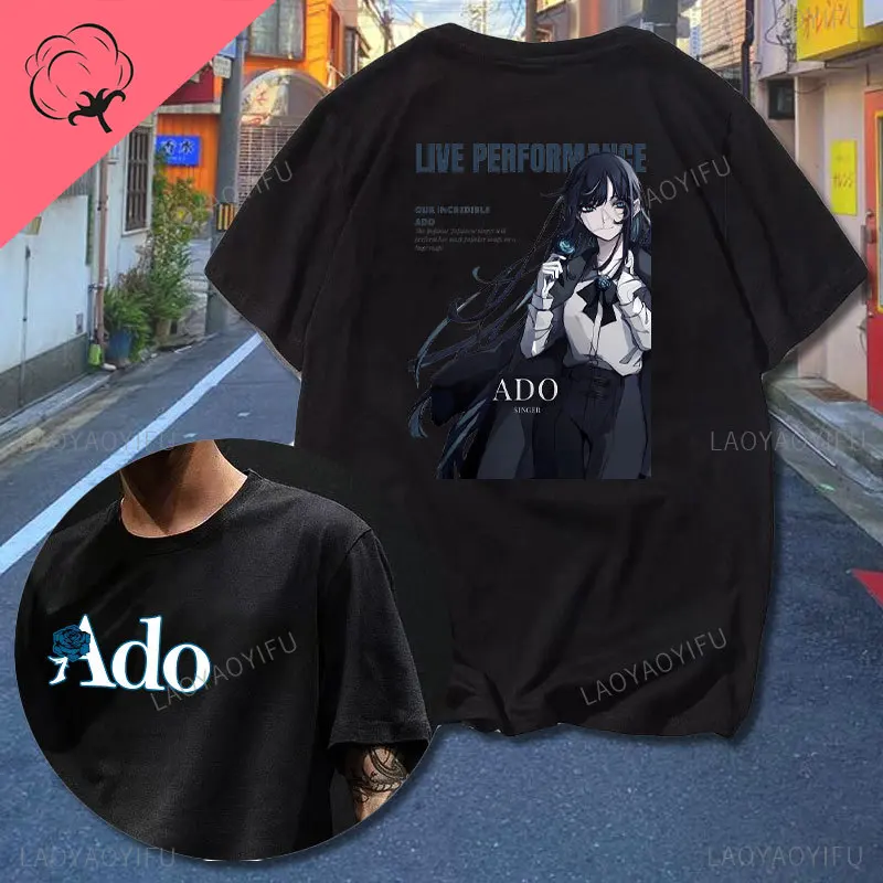 その他 Ado Ado – 狂言 – CD (Album), 2022 [r27071244] | Discogs