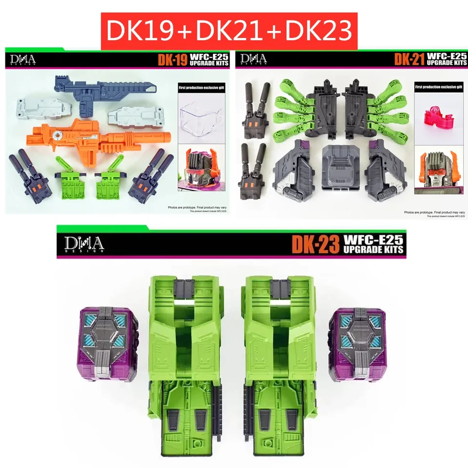 DK-23 WFC-E25 UPGRADE KITS