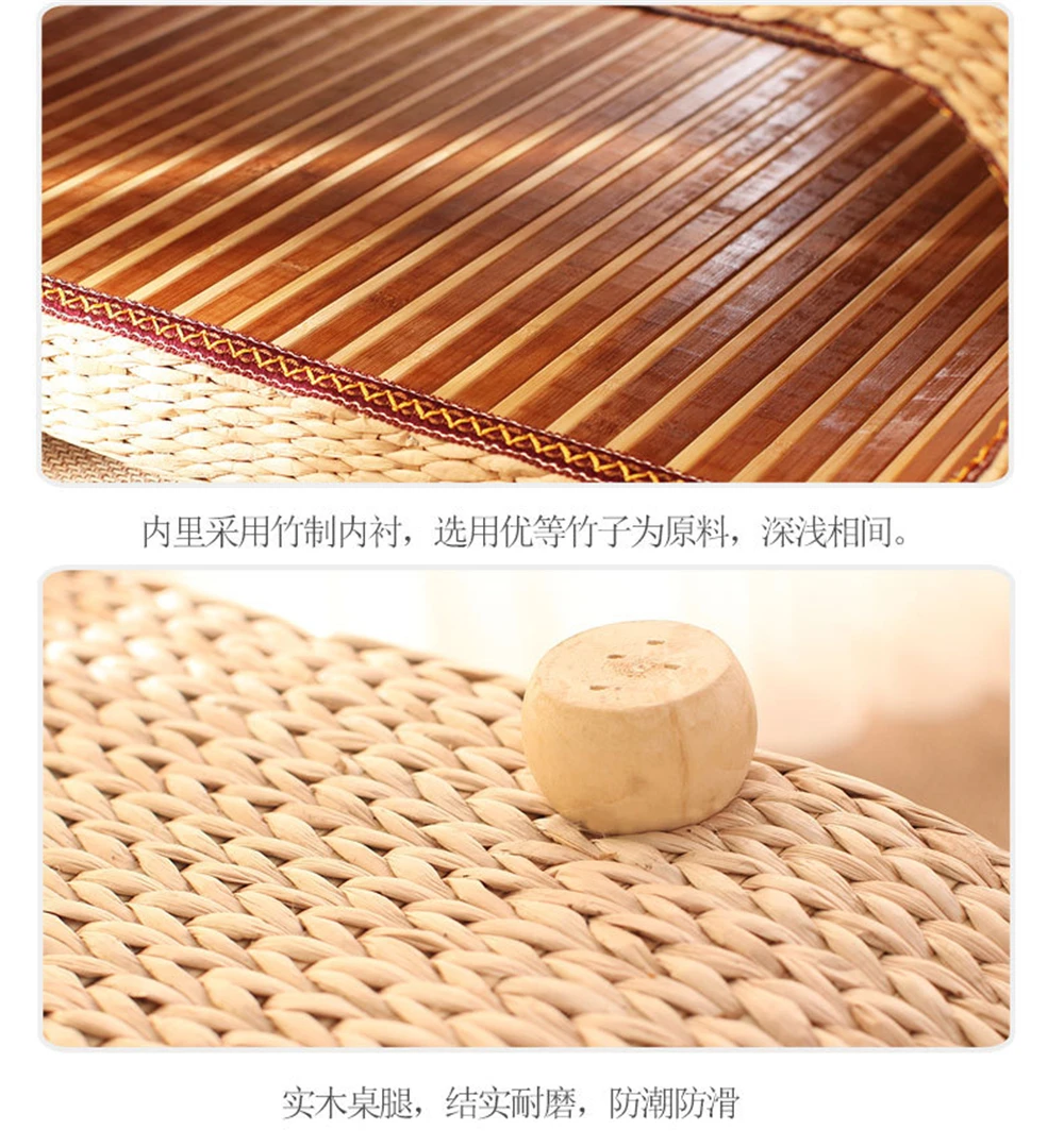 Japanese Style Living Room Coffee Table Handmade Suitable For Sitting On The Ground Rectangular Rattan Straw Coffee Table