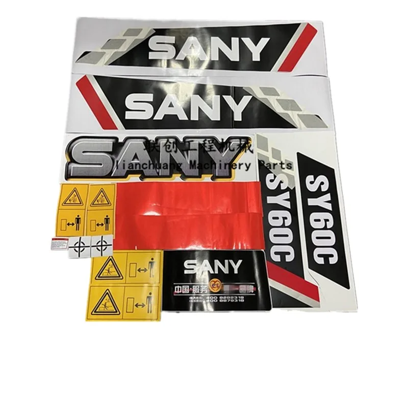 

For Sany SY55 60 65 75 85 95 135 215-10 full vehicle sticker side door logo excavator accessories