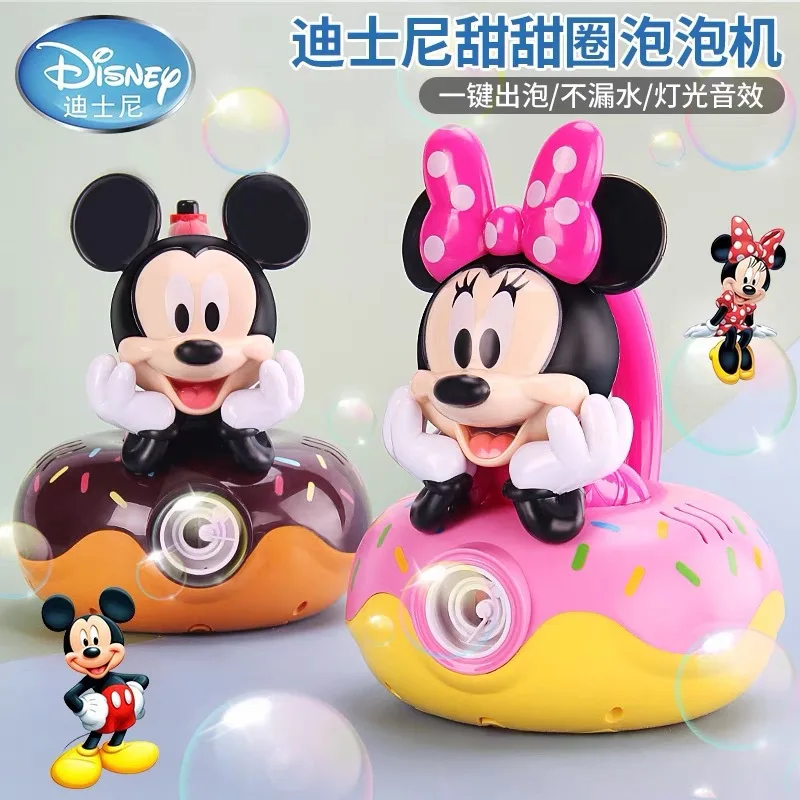 Mickey Bubble Machine Bubble Machine Disney Bubble Machine Toys