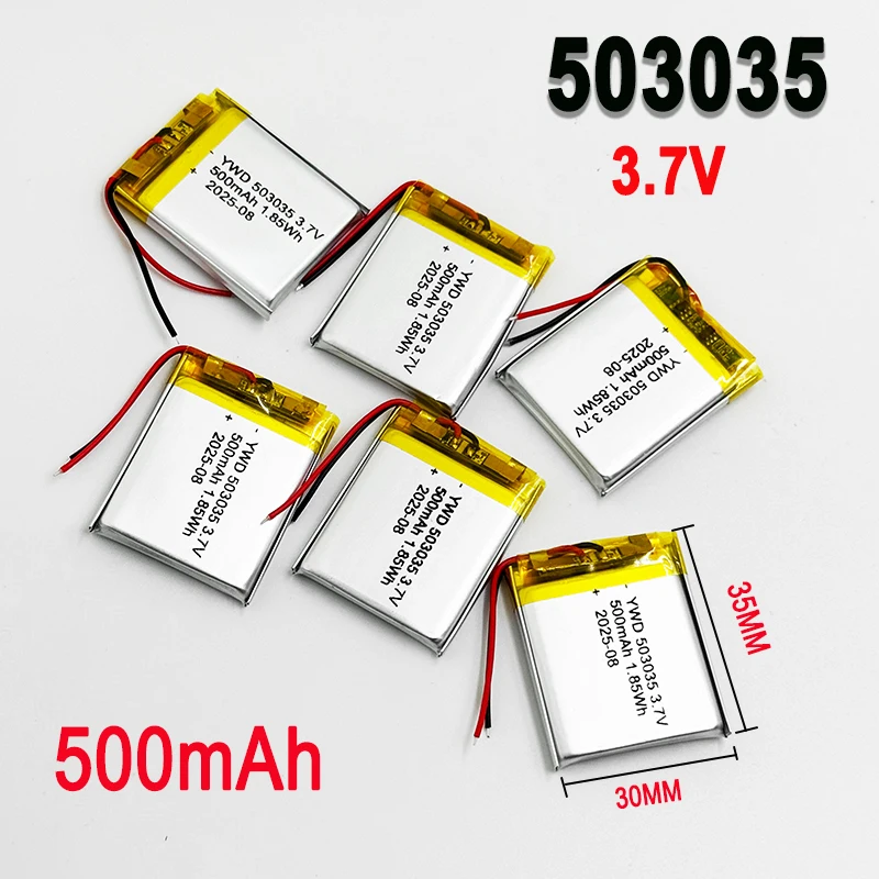 Rechargeable Lithium Polymer Battery 503035 3.7V 500mah for Car Recorder VR MP3 DVD GPS Navigationtion