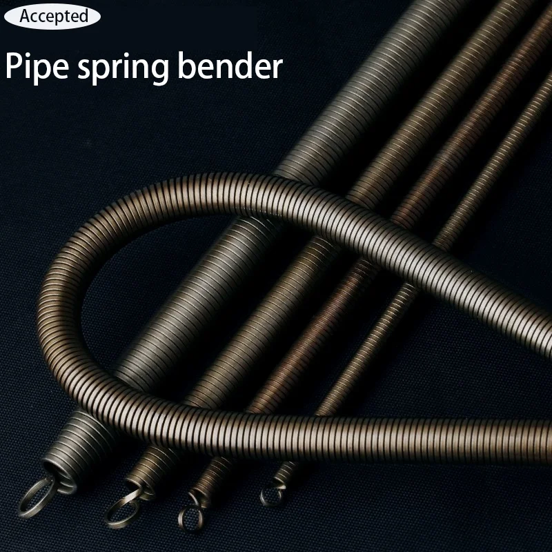 Pipe Bending Spring PVC Pipe Bending Device Water And Electricity Pipe pipe-bending-spring-pvc-pipe-bending-device-water-and-electricity-pipe