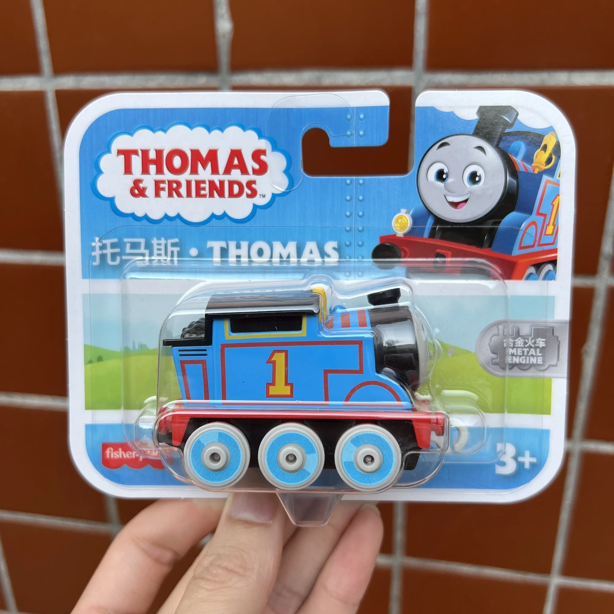 Thomas Engine Adventures - Thomas & Friends: James (Thomas Engine