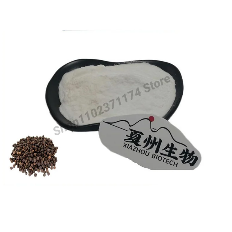 Tetrahydropiperine 98% 23434-88-0 후추 추출물 1KG