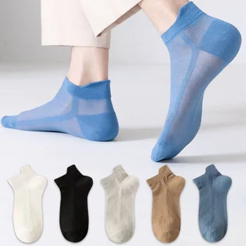 남성용 패션 면 양말, 통기성 캐주얼 스포츠 양말, 땀 흡수, 편안한 초박형 비즈니스 양말, 3 쌍