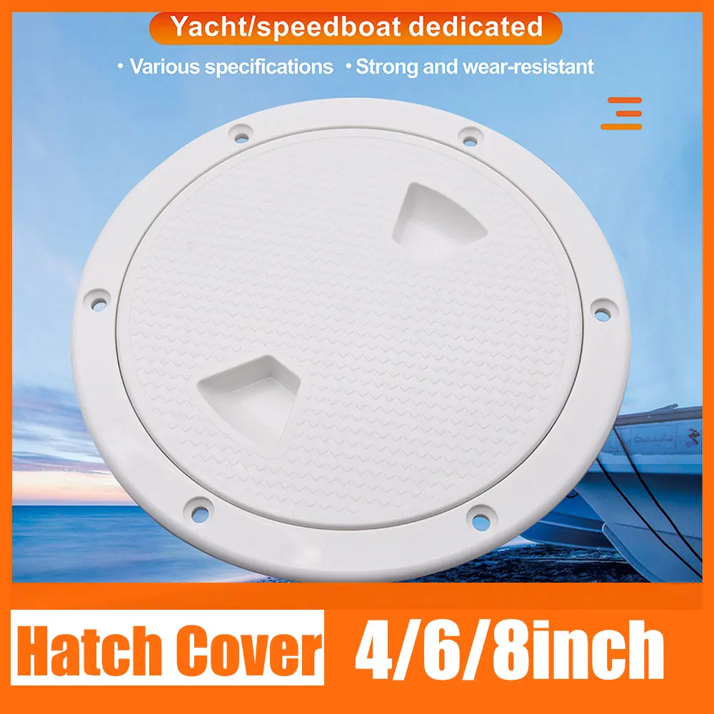 Hatch Cover Round Deck Inspection Access Non-slip Hand Hole Cover Inspection Work Cover Hatch For Yacht Marine 4/6/8inch deck kayak hatch cover boat waterproof round marine hatch lids 4in 6in 8in deck inspection plate non slip cover for marine yatch