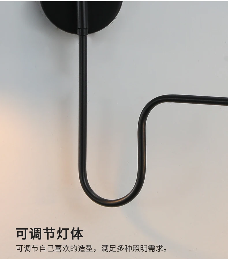 Designer Industrial Long Pole Wall Lamp with Switch