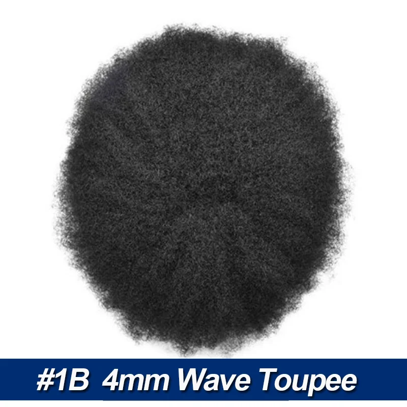 4mm Wave 1B