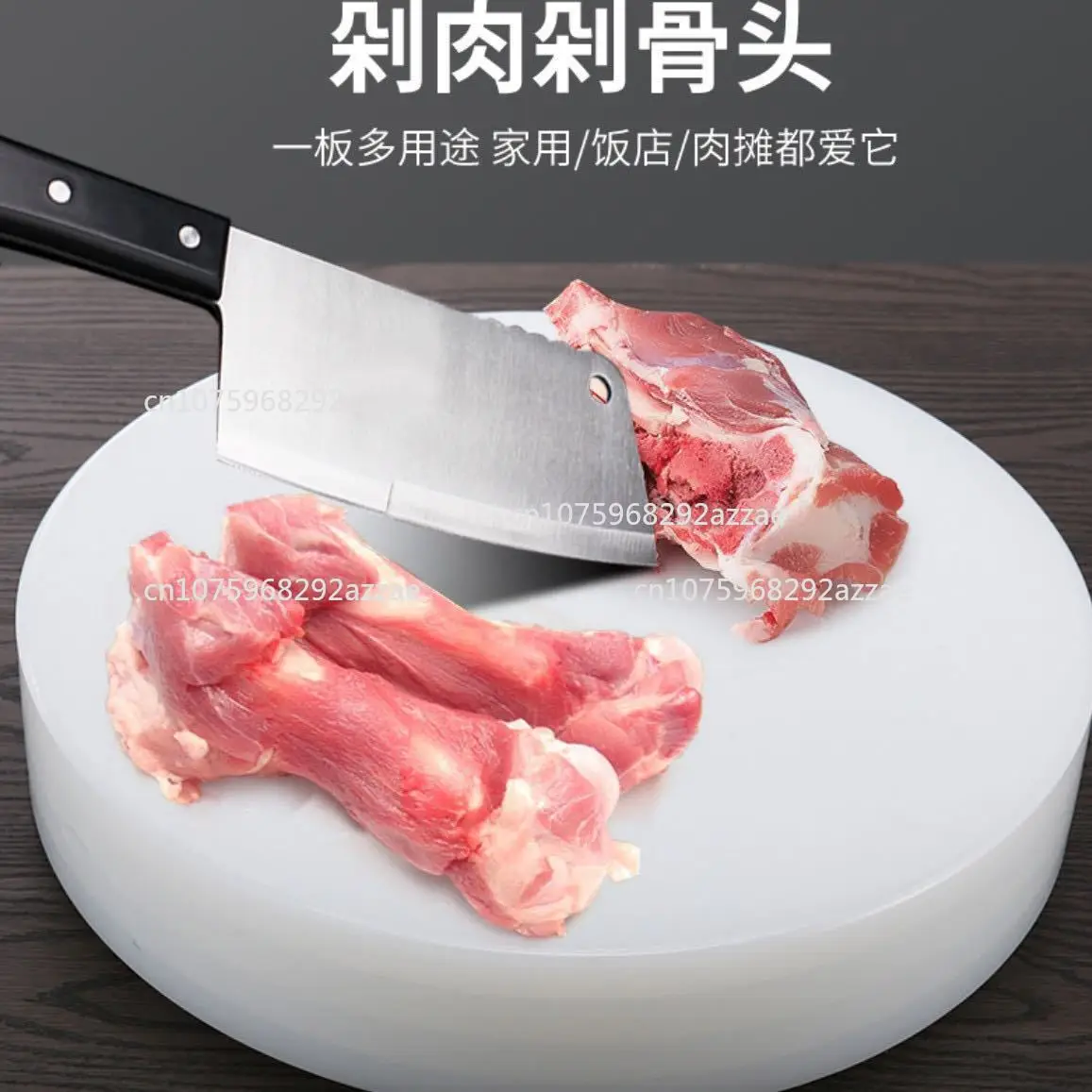 다층 플라스틱 도마 고기 절단용 도마 고기 받침대 원형 PE 도마 상업용 항곰팡이
