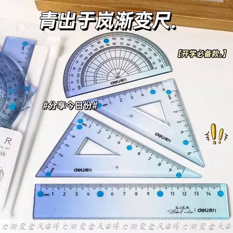 ✨4-in-1 Gradient Ruler Set-Protractor, Triangle & Straight Edge, Math Tools for Elementary Students (Pastel School Supplies)