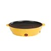220V Electric Baking Pan Non-stick Korean Barbecue Steak Barbecue Grill Multi Cooker 22cm Diameter 2