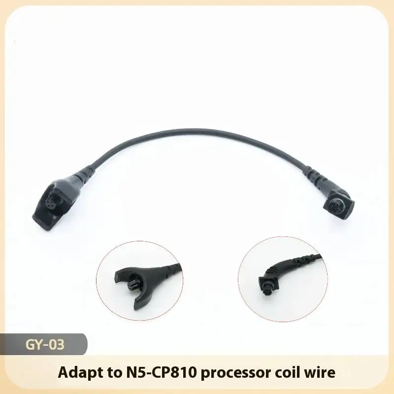 호환 가능한 Nucleus 5 코일 케이블 ? CP800 및 CP810 후동형 인공 내시경 프로세서용(N5-CP810 교체 케이블)