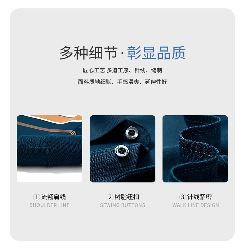 Summer New Silk Cotton Men's Breathable Polo Shirt Short sleeved Brand High end Fashion Exquisite Stripe Print Casual T-shirt 18 S6521ae86a2ca403e975af3781baac196H