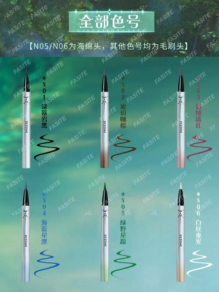 

Dezone eyeliner is extremely fine,does not smudge,waterproof long-lasting liquid glue pen,women are naturally silky silky novice