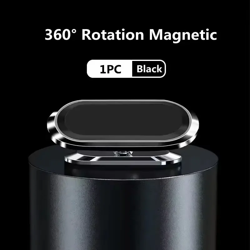 Universal 360° Magnetic Car Phone Holder Stand