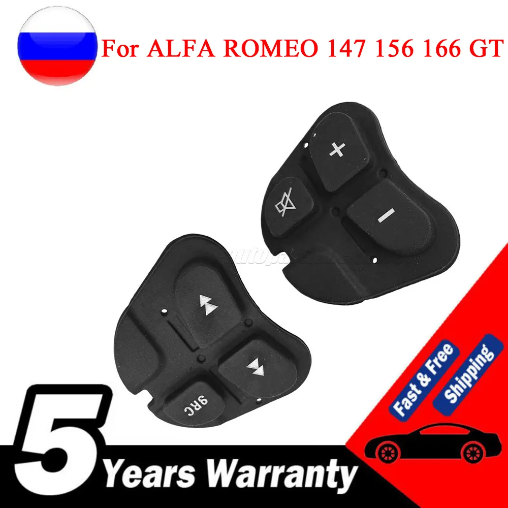 Alta Qualità Adatto Per Alfa Romeo 147 156 166 Gt Pulsante Audio Volante In Gomma Multifunzione Push