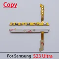 S23 Ultra Copy
