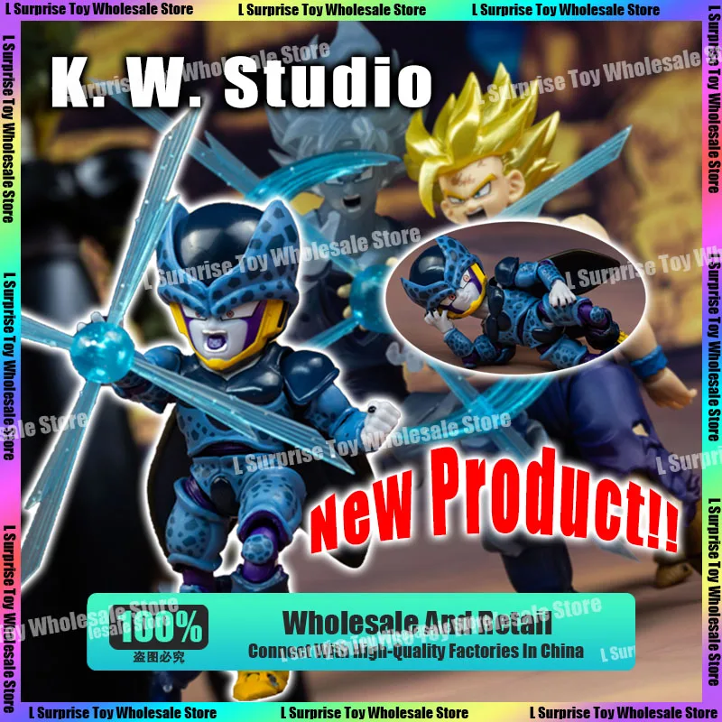 KW スタジオドラゴンボール Z KW005 KW005P SHF タイニー