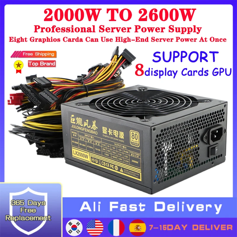 180V-264V ATX Power Supply ETH Mining BTC Miner 2000W 2400W 2600W Support 8 Display Cards GPU For Rig | Компьютеры и офис