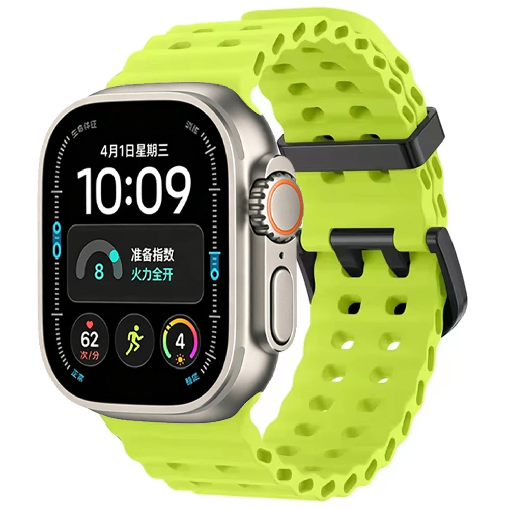 Ocean Blue Silicone Sports Strap