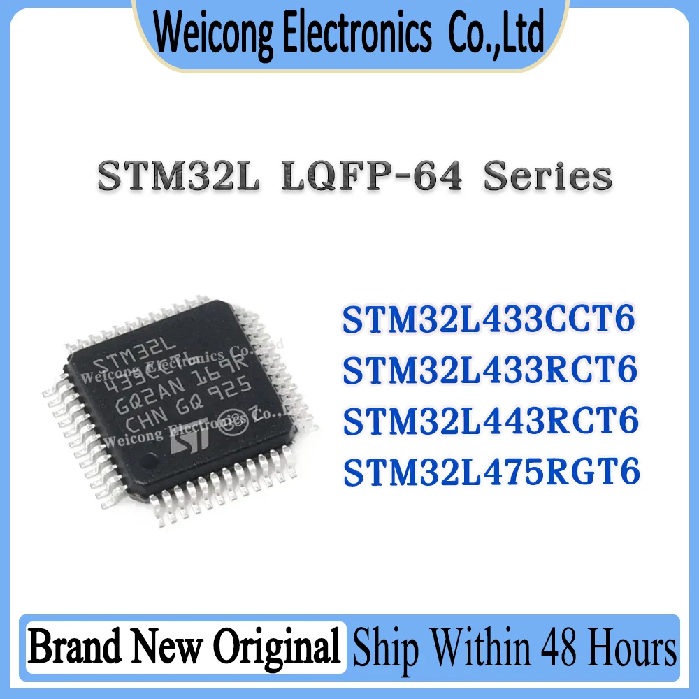 

STM32L433 STM32L475 STM32L433CCT6 STM32L433RCT6 STM32L443RCT6 STM32L475RGT6 STM32L STM32 STM IC MCU Chip LQFP-64