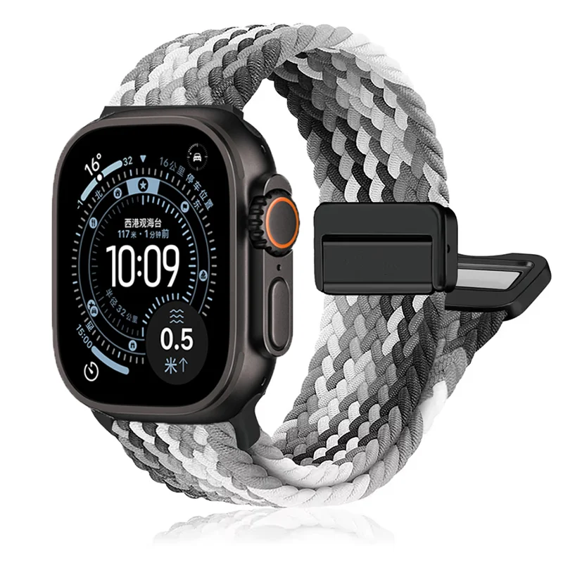 Braided Nylon Strap for Smartwatch - Stylish and Durable Bracelet Band